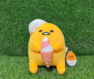 蛋黃哥 拿冰淇淋 娃娃 (23公分) 抱枕 蛋黃 冰淇淋
