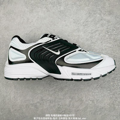 Nike Air Pegasus 2K5 男女同款 復古低筒跑步鞋 慢跑鞋 05