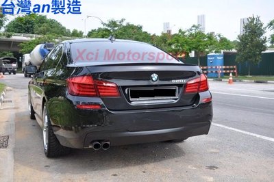 XCI 寶馬 BMW F10 M-tech 台灣an品牌大包圍 520 528 530 535 PP材質 配件最齊全
