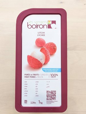 冷凍荔枝果泥 100% 保虹 BOIRON 冷凍果泥 - 1kg (需冷凍配送或店取) 穀華記食品原料