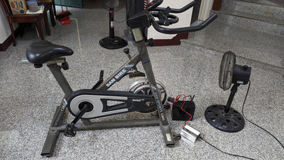 人力發電健身車  300瓦 可發電 可供小電器 儲電