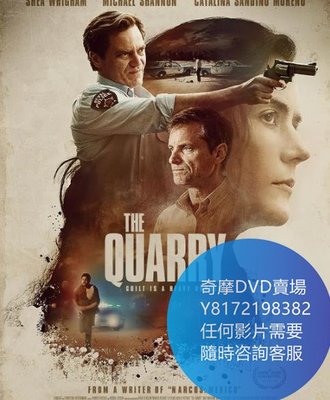 DVD 海量影片賣場 亡命徒/The Quarry  電影 2020年