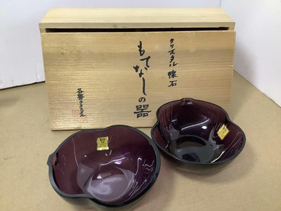 kagami葫蘆日本頂級江湖切子水晶琉璃果子皿公道紫色 長十