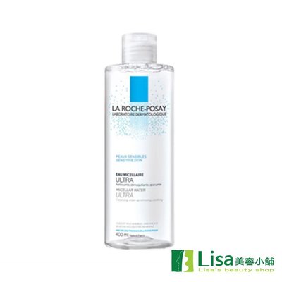 La Roche-Posay理膚寶水清爽保濕卸妝潔膚水400ml 贈體驗品