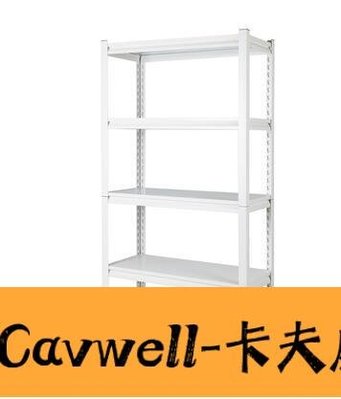 Cavwell-層架 置物架 收納架 鐵板五層架 置物架 五層置物架 廚房置物架 貨架 daveydiMM曼-可開統編