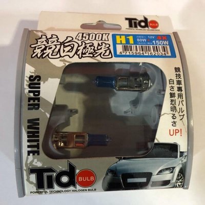 【Max魔力生活家】  TIDO 鈦刀 H1 4500K 競白極光 燈泡 ( 特價中~可超取)