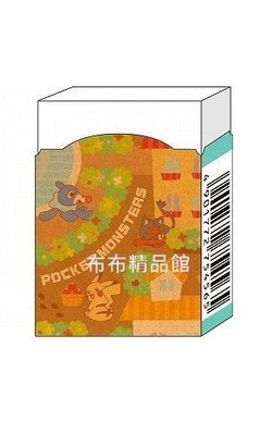 布布精品館，日本製 POKEMON 寶可夢 皮卡丘   橡皮擦  修正 開學 書包 鉛筆盒