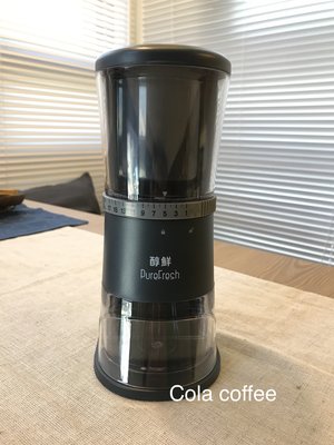 PureFresh 醇鮮 電動咖啡慢磨機 攜帶方便 磨豆機 17段刻度調整 12V 可插車電源 台灣精品