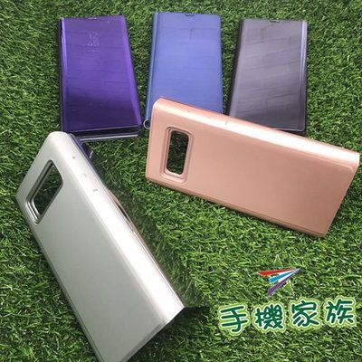 電鍍側掀 - SAMSUNG Note8 / S10 / S10e / S10+ / S9 / APPLE iPhone