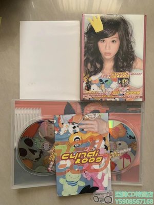 亞美CD特賣店 王心凌 2005閃耀 新歌+精選 CD DVD 海報 愛你 彩虹的微笑 32(TW