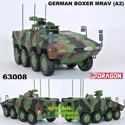 BOXx潮玩~威龍63008 德國拳師犬多用途裝甲車A2型 拳擊手步兵戰車 完成品