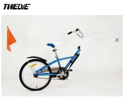 自行車  親子拖車 兒童車 《20吋鋁六速》全新 藍白配色