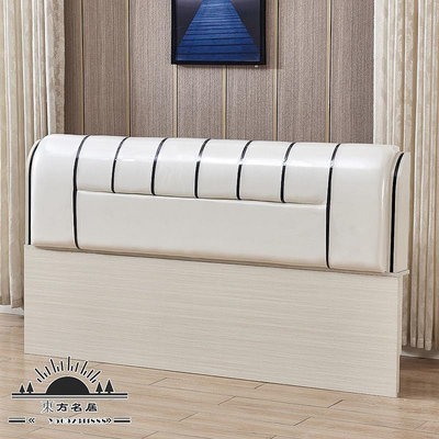 床頭板現代簡約歐式軟包靠背儲物1.5米1.8米2米經濟型床頭定制-東方名居