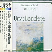 舒伯特未完成交響曲 拍賣與ptt推薦商品 21年2月 飛比價格