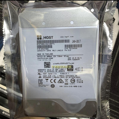 HGST/日立 10T HUH721010AL4200 10TB 4KN 7.2K SAS 伺服器硬碟
