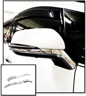 圓夢工廠 Lexus LM LM300h LM350 2018~2021 on 改裝 鍍鉻銀 後視鏡座蓋 後照鏡座飾片