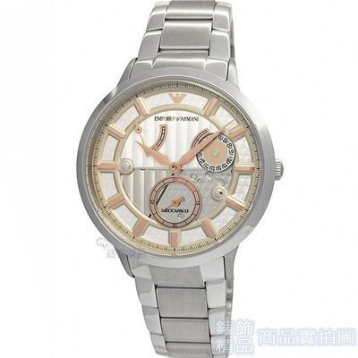 EMPORIO ARMANI亞曼尼 AR4668-中 手錶 銀面玫金時標鋼帶 動力儲存顯示 機械錶 男錶【錶飾精品】