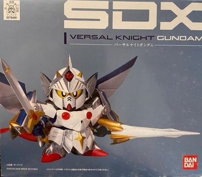 [貓市多] 全新 SDX 合金 Versal Knight Gundam 神聖騎士鋼彈