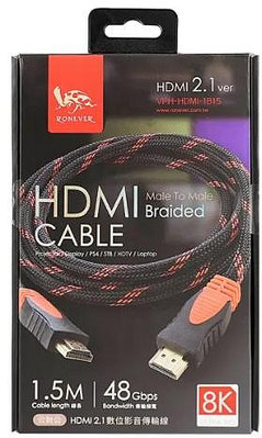 VPH HDMI 2.1編織影音傳輸線 1.5米 HDMI-1B15