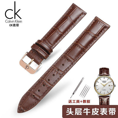 CK手錶帶真皮頭層牛皮男女士原裝K2Y211/K2Y231針扣錶鍊配件20 22