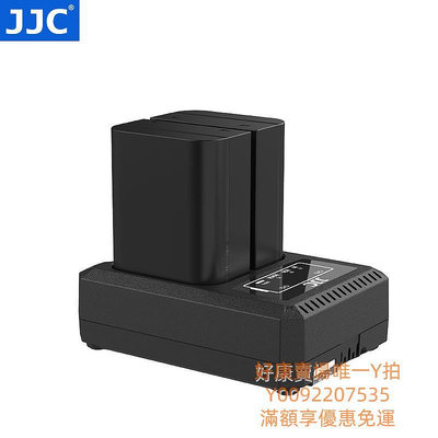 電池JJC 適用于奧林巴斯OM1電池 替代BCX-1座充 BLX1電池 OM-1相機充電器套裝