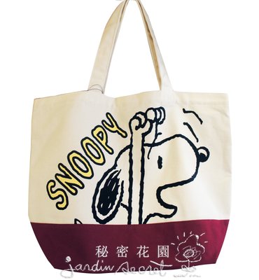 日本進口snoopy史努比帆布托特包/肩背包/購物袋/書包--秘密花園