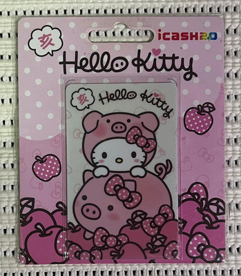 Hello kitty - 豬事大吉 icash2.0