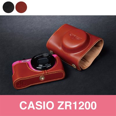 小馨小舖 TP EX-ZR1500 EX-ZR1200 CASIO 天翼系列 復古徠卡等級頭層牛皮 相機包 皮套