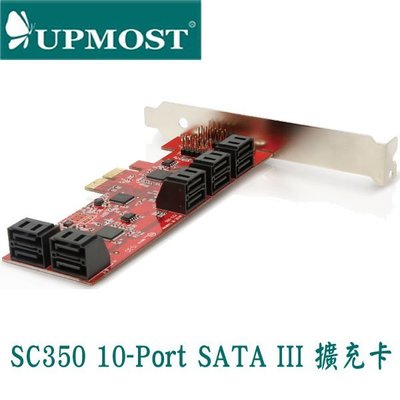【MR3C】現貨 含稅 UPMOST 登昌恆 Uptech SC350 10-Port PCI-E SATA 6G擴充卡