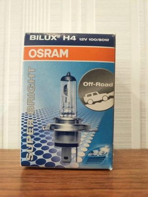 12V H4 OSRAM 歐司朗 BILUX 鹵素燈泡 H4 100/90W 德國製 霧燈 高功率 吉普車