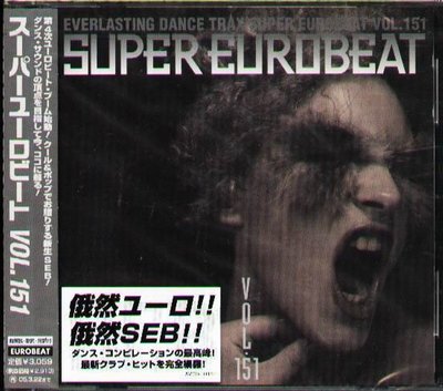 K - Super Eurobeat Vol.151 - 日版 VAN T.K. MELISSA NAME - NEW