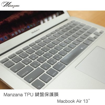 Manzana Macbook Air 13 (Retina) TPU 透明鍵盤保護膜 喵之隅