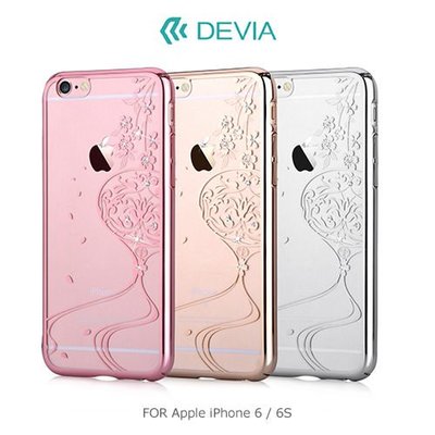 DEVIA Apple iPhone 6 / 6S 晶彩保護殼(舞動) 手機殼 / 銀色【出清】