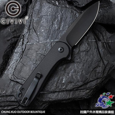 詮國 We Knife/Civivi ELEMENTUM II 黑G10柄Nitro-V 鋼折刀 / C18062P-1