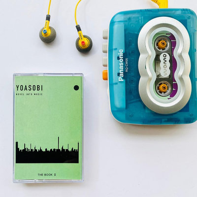 原版卡帶 YOASOBI 夜遊 專輯卡帶 THE BOOK2 全新ヨアソビ禮品周邊 音樂卡帶