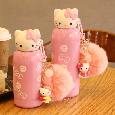 韓國可愛卡通創意凱蒂貓KT貓保溫杯不銹鋼便攜女學生兒童水杯水壺（200ML+毛球掛件）