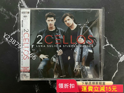 日版首版 提琴雙杰 2Cellos – 2Cellos 日版4078【懷舊經典】卡帶 CD 黑膠