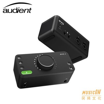 【民揚樂器】智能錄音介面 Audient Evo 4 2in/2out USB Podcast 直播 錄音 廣播