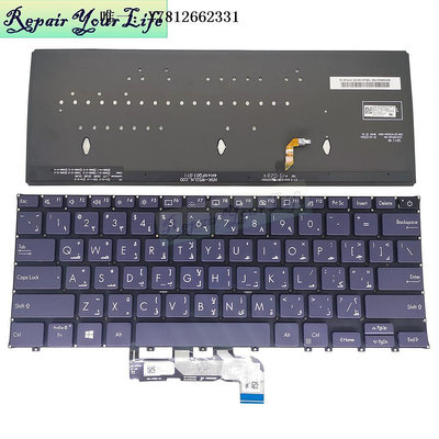 電腦零件適用華碩 ASUS B9450 B9450FA 背光鍵盤 AR BE CS FR GR Keyboard筆電配件