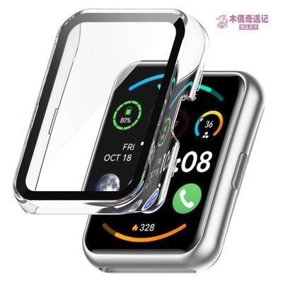 適用於 Huawei Watch Fit 2 Full 保護殼膜 Huawei Fit2 保護套的 PC 硬殼屏幕保護貼-too【木偶奇遇記】