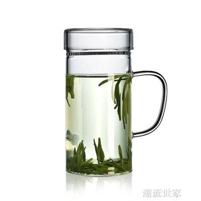 下殺 月牙杯綠濾茶杯耐熱玻璃杯男女創意辦公茶杯過濾茶杯透明泡茶專用