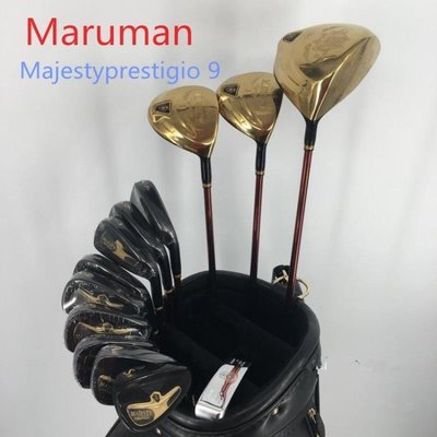 【熱賣精選】Majesty prestigio 9男士高爾夫球桿 套桿 碳素桿身 包郵 送桿套