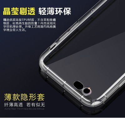 【綠能動力】華碩 ASUS ZenFone4 Selfie Pro ZD552KL 防摔 空壓殼 全透明 矽膠 軟殼
