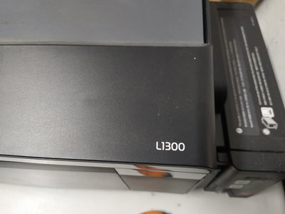 EPSON L1300原廠連供印表機1台(功能及噴頭正常）出貨五色墨水全滿 含運費 (目前有2台)