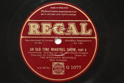 說唱綜藝秀（The Minstrel Show） 78轉 蟲膠唱片 電木唱片