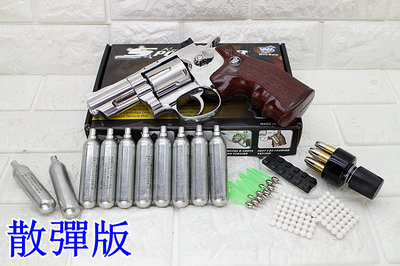 [01] WG 2.5吋 左輪 手槍 CO2槍 散彈版 銀 咖啡握把 + CO2小鋼瓶 ( 左輪槍SP708BB槍BB彈