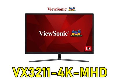 【UH 3C】優派 ViewSonic VX3211-4K-MHD 32型顯示器 寬螢幕 內建喇叭
