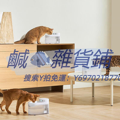 寵物飲水機CATLINK智能貓咪飲水機寵物自動循環不插電狗狗喝水器靜音