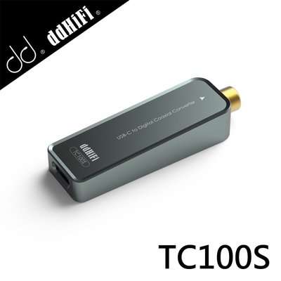 【風雅小舖】【ddHiFi TC100S Type-C(母)轉RCA同軸數位轉換器】可搭配同軸線纜使用