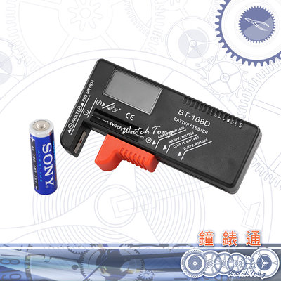 【鐘錶通】17A.1301 電池測量器 BT-168D / 9V / 液晶顯示 ├三號四號電池/碳鋅電池/鹼性電池┤